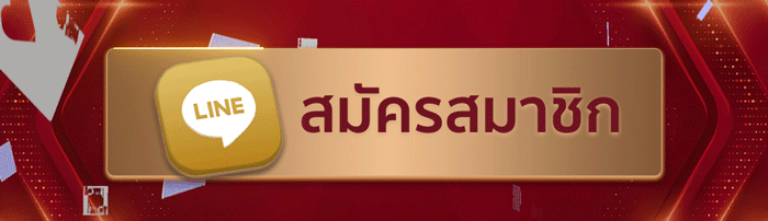 ทัวร์สิงคโปร์ โปรโมชั่นพิเศษ